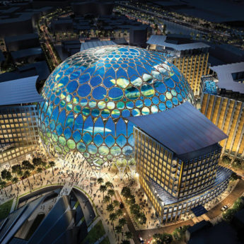 Expo Dubai 2020, cosa c'è da sapere sui padiglioni presenti all'evento dell'anno - Giocamondo Study-Padiglione-dellEtiopia-345x345