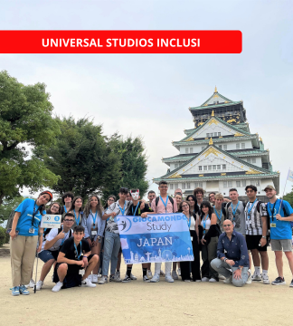 Vacanze Studio 2024 - Conformi Estate INPSieme Estero | Per studenti dai 14 ai 19 anni di scuole superiori-Osaka-Discovery-1
