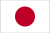 Flag_of_Japan_(bordered).svg